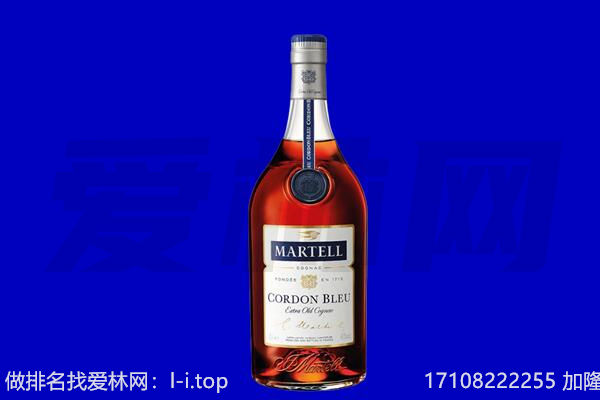 武汉武昌区回收洋酒
