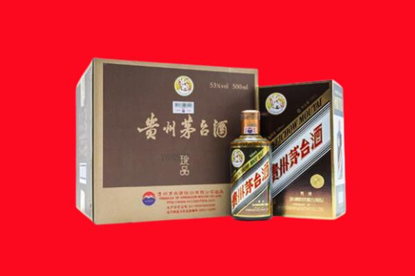 武汉武昌区回收50年茅台酒.jpg